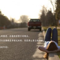 word转成pdf格式乱了